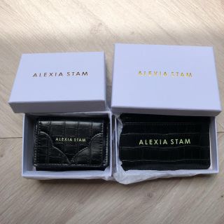 アリシアスタン(ALEXIA STAM)の美品　ALEXIA STAM アリシアスタン　財布　カードケース　2個セット(財布)