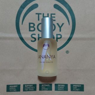 ザボディショップ(THE BODY SHOP)のレア ボディショップ アナーニャ オードトワレ 30ml 新品 廃盤品(香水(女性用))