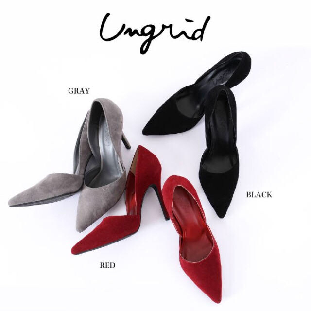 Ungrid(アングリッド)のUngrid♡スウェードパンプス レディースの靴/シューズ(ハイヒール/パンプス)の商品写真