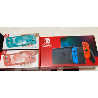 ニンテンドースイッチ(Nintendo Switch)のSwitch ネオン　Switch lite コーラル　ターコイズ　セット(家庭用ゲーム機本体)