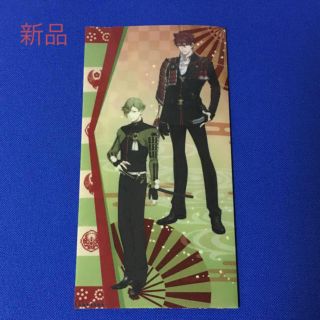 刀剣乱舞　鶯丸   大包平(クリアファイル)