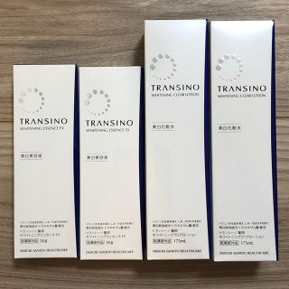 トランシーノ(TRANSINO)のトランシーノ 薬用WHクリアローション 美容液　セット(化粧水/ローション)