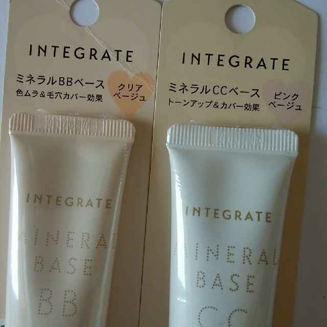 INTEGRATE(インテグレート)のインテグレート化粧下地　ミネラルベース コスメ/美容のベースメイク/化粧品(化粧下地)の商品写真