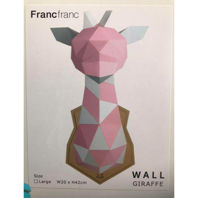 Francfranc(フランフラン)のFrancfranc カクカク　ウォール　壁かけインテリア　定価¥2800 インテリア/住まい/日用品のインテリア小物(その他)の商品写真