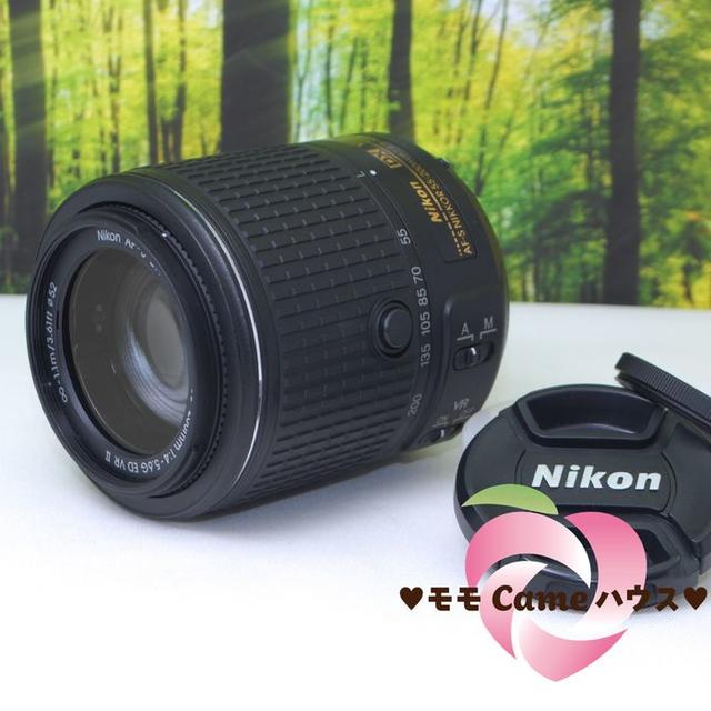 ニコン望遠レンズ☆AF-S DX 55-200mmⅡ☆手振れ補正！914-1