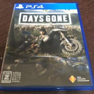 Days Gone（デイズ・ゴーン） PS4(家庭用ゲームソフト)