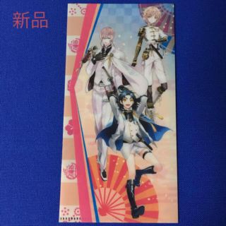 　刀剣乱舞　太鼓鐘貞宗　亀甲貞宗　物吉貞宗　　(クリアファイル)