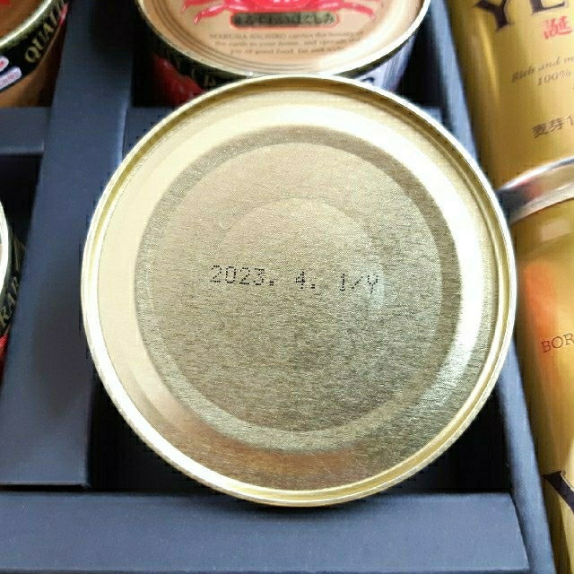 EVISU(エビス)のヱビスビール・カニ缶詰め合わせ 食品/飲料/酒の酒(ビール)の商品写真