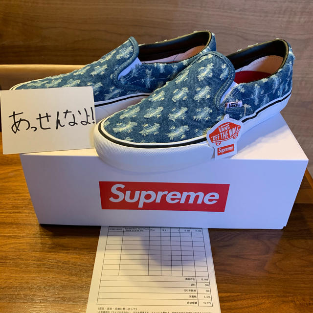 Supreme(シュプリーム)のSupreme Vans Hole Punch Denim Slip-On メンズの靴/シューズ(スリッポン/モカシン)の商品写真