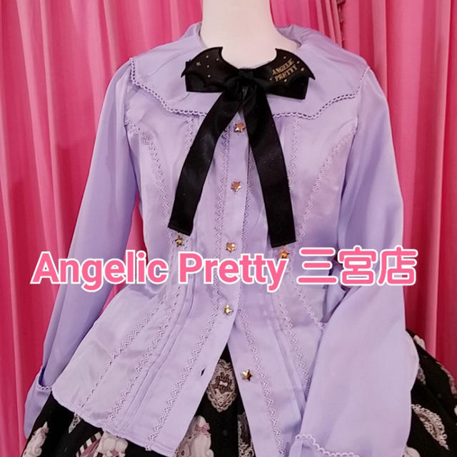 Angelic Pretty(アンジェリックプリティー)のangelic pretty バットブラウス レディースのトップス(シャツ/ブラウス(長袖/七分))の商品写真