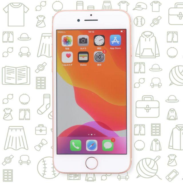 iPhone(アイフォーン)の【B】iPhone8/64/SIMフリー スマホ/家電/カメラのスマートフォン/携帯電話(スマートフォン本体)の商品写真