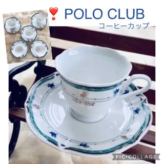 ポロクラブ(Polo Club)の★ポロクラブ コーヒーカップソーサー 5 客 金彩の馬 濃紺の馬 　 高級感あり(食器)