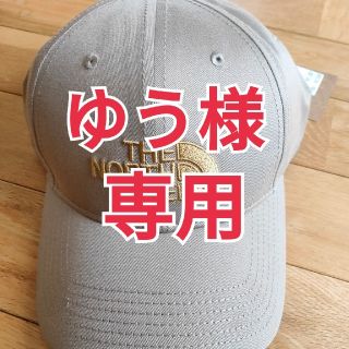 ザノースフェイス(THE NORTH FACE)のゆう様専用(キャップ)