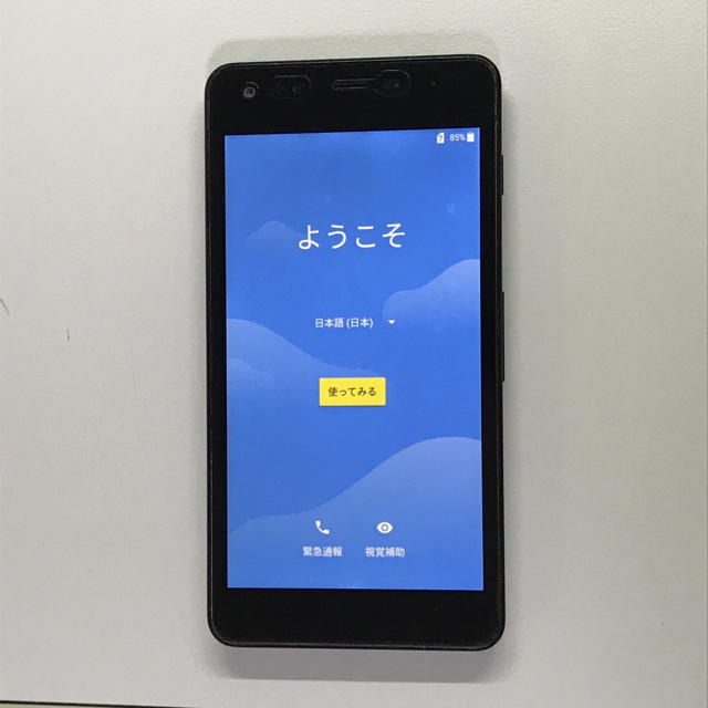 Softbank(ソフトバンク)のsoftbank DIGNO G 602KC スマホ/家電/カメラのスマートフォン/携帯電話(スマートフォン本体)の商品写真