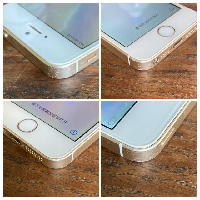 iPhone(アイフォーン)のiPhone SE Gold 64 GB SIMフリー版　画面に模様 スマホ/家電/カメラのスマートフォン/携帯電話(スマートフォン本体)の商品写真