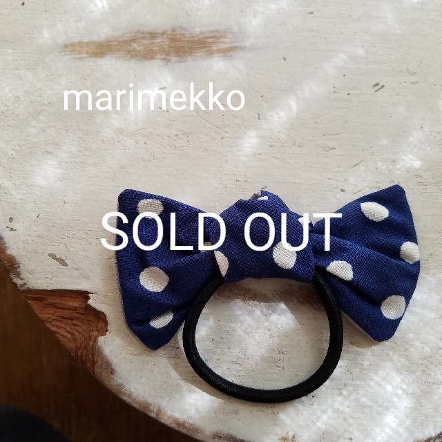 [marimekko] handmade ﾏﾘﾒｯｺ ﾊﾝﾄﾞﾒｲﾄﾞ 限定柄