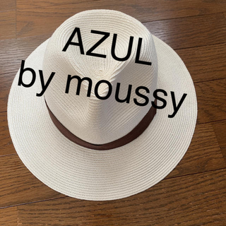 アズールバイマウジー(AZUL by moussy)のホワイト麦わら帽子 ストローハット(麦わら帽子/ストローハット)