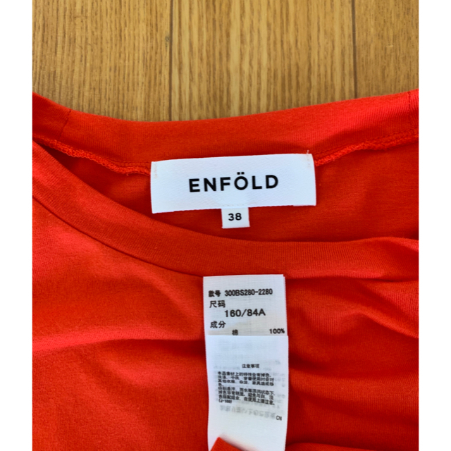 ENFOLD Tシャツ／カットソー 2