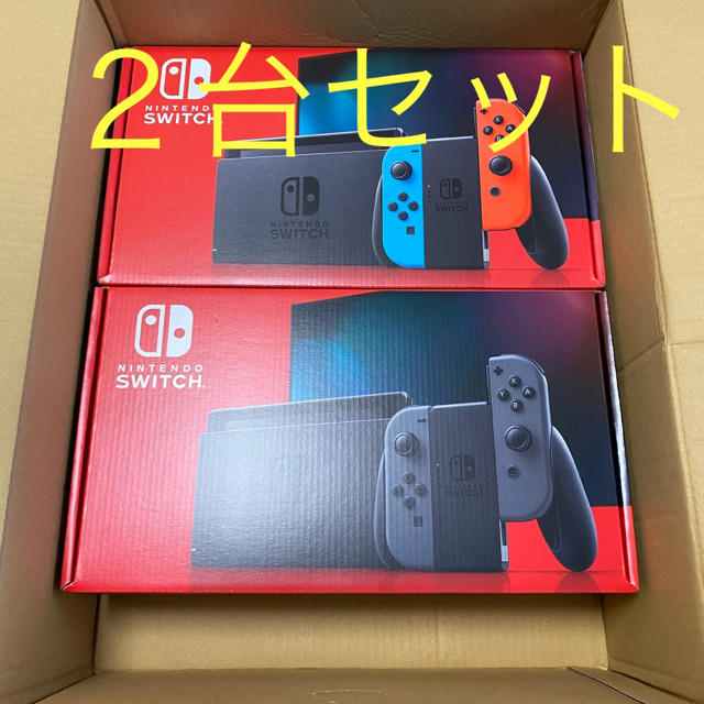 Nintendo Switch - Nintendo Switch  二台セット　ネオン　グレー　新品