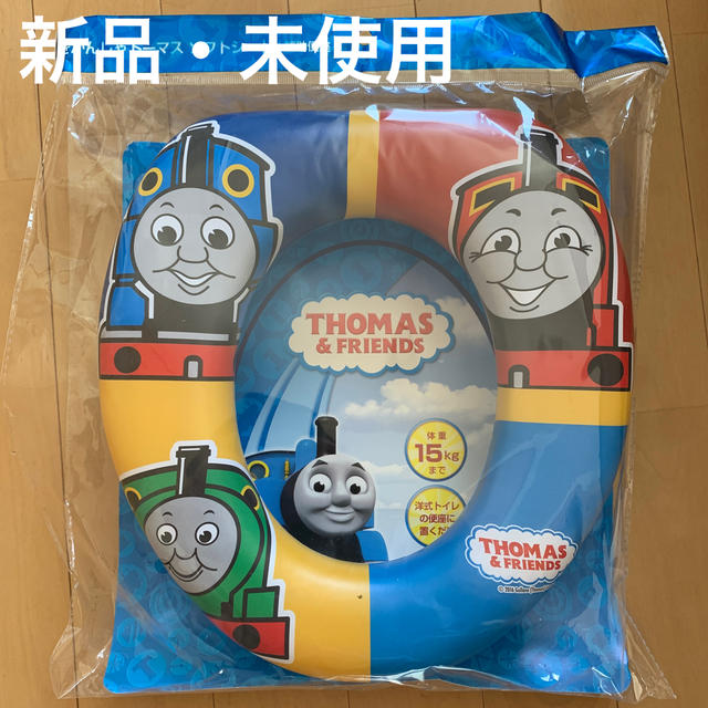 補助便座 トーマスの通販 By もりた S Shop ラクマ 補助便座 トーマスの通販 By もりた S Shop ラクマ