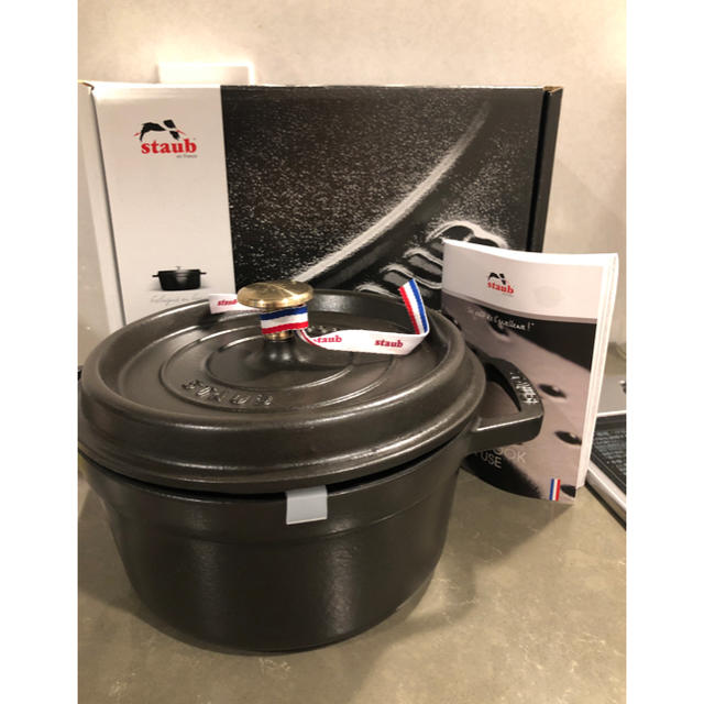 【美品】ストウブ staub ピコココット ラウンド 20cm ブラック