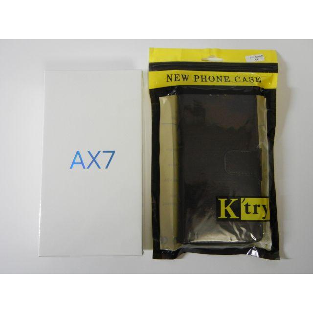 ★OPPO AX7 Gold ゴールド CPH1903 手帳タイプTPUケース付