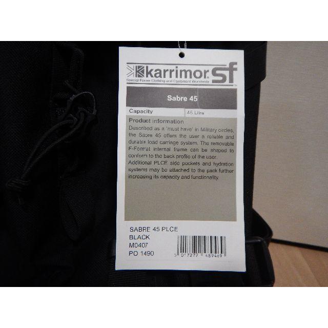 karrimor SF Sabre45 カリマーSF セイバー45