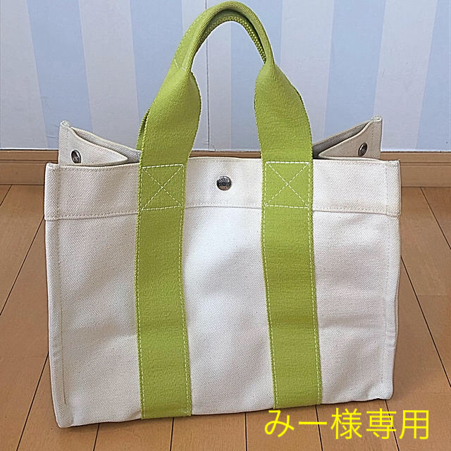 トートバッグエルメス HERMES ボラボラ