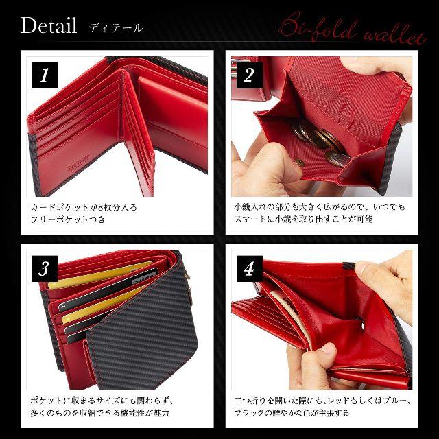 財布 二つ折り財布 大容量 ボンテッドレザー メンズ ブルー(カーボン) メンズのファッション小物(折り財布)の商品写真