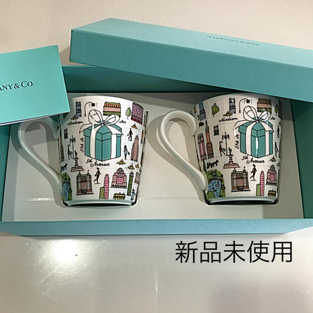 Tiffany & Co. - ティファニー 5th アベニュー ペア マグカップ 新品の