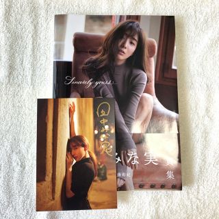 タカラジマシャ(宝島社)のノムラ様専用　Sincerely youres...(女性タレント)