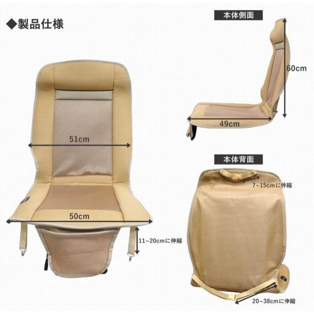 シートクーラー シートヒーター シートカバー 後付け 温風 冷風 オールシーズンの通販 By 小晴 S Shop ラクマ シートクーラー シートヒーター シートカバー 後付け 温風 冷風 オールシーズンの通販 By 小晴 S Shop ラクマ