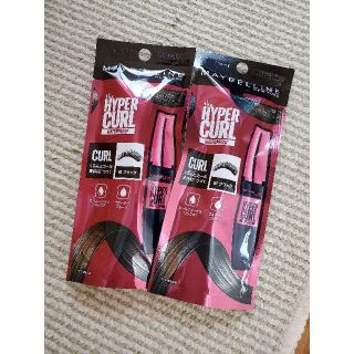 メイベリン(MAYBELLINE)のメイベリンウオタープルーフマスカラ2set★☆(その他)