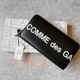 コムデギャルソン(COMME des GARCONS)のコムデギャルソン 　ブラック　長財布　ジップラウンド(長財布)