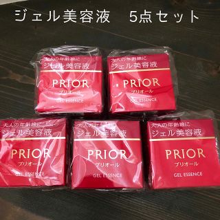 プリオール(PRIOR)の資生堂　プリオール　ジェル美容液　顔・首用　5点セット(美容液)