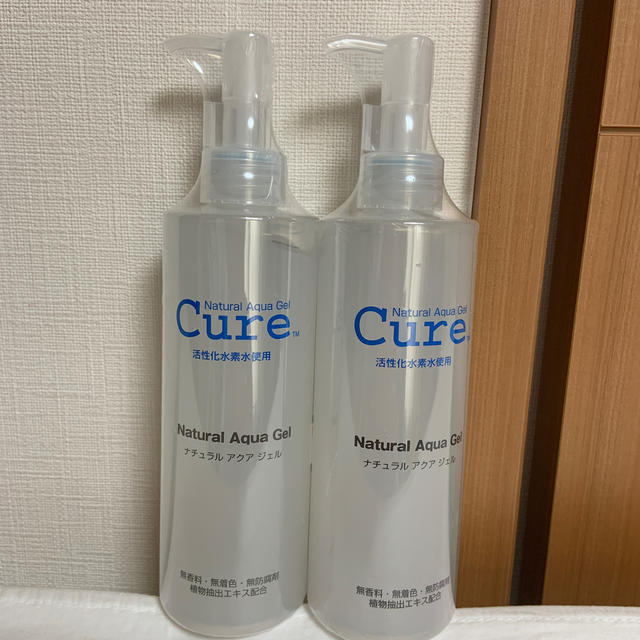 Cure 角質除去美容 最強コスメ アクアジェル 送料込 250ｇ✖️2本セット