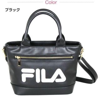 フィラ(FILA)の新品送料無料FILA(フィラ)クリスタル 2WAYトート ブラック(トートバッグ)