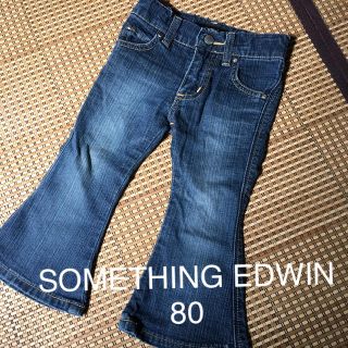 サムシング(SOMETHING)のSOMETHING EDWIN デニム パンツ(パンツ)