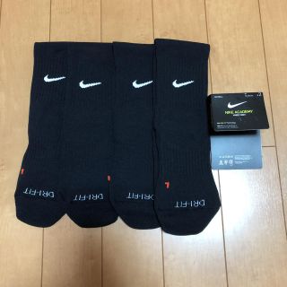 ナイキ(NIKE)の☆ナイキ　NIKEサッカーソックス 靴下 23〜25cm 2Ｐ(その他)