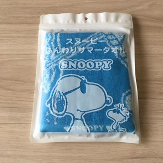 スヌーピー(SNOOPY)のSNOOPYタオル(タオル/バス用品)