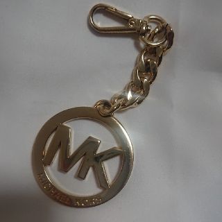 マイケルコース(Michael Kors)のMICHAEL KORS チャーム(バッグチャーム)