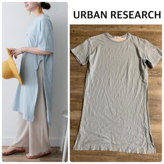 アーバンリサーチ(URBAN RESEARCH)の【URBAN RESEARCH】シルクノイルスリット入りチュニック(チュニック)