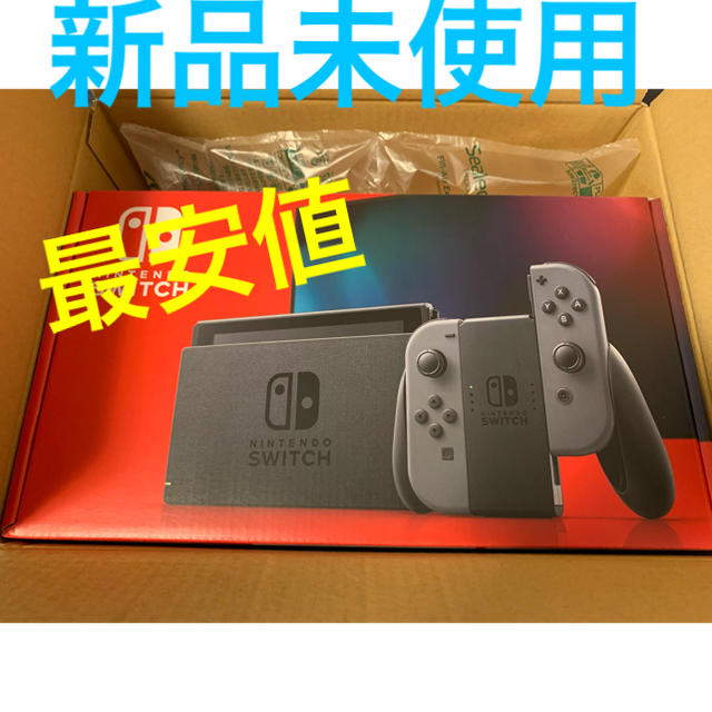 【新品】新型Switch グレー