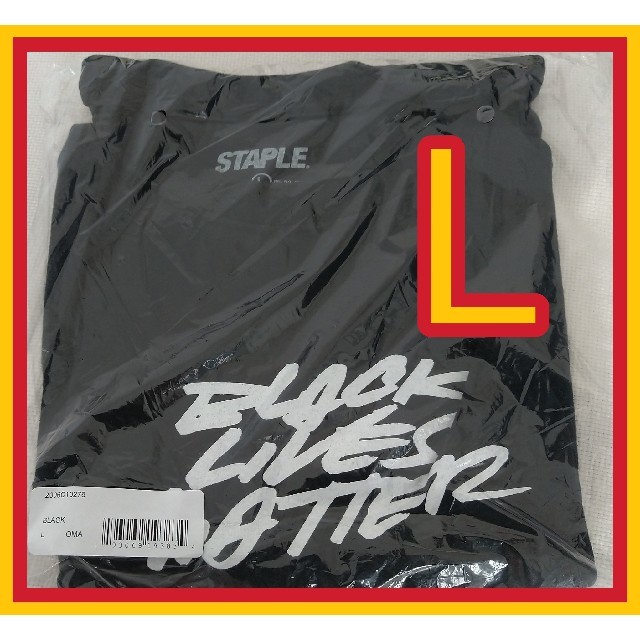 staple(ステイプル)の【新品未使用】L Staple x Futura BLM Tee Tシャツ メンズのトップス(Tシャツ/カットソー(半袖/袖なし))の商品写真