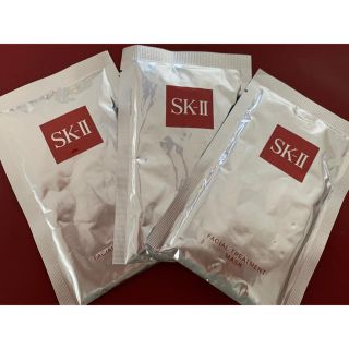 エスケーツー(SK-II)の3枚入り　SK-II フェイシャル トリートメント マスク(パック/フェイスマスク)