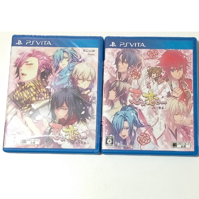 忍び、恋うつつ Vita