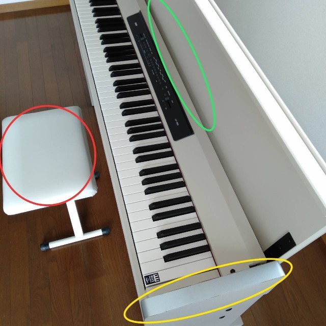 ★KORG★ 　電子ピアノ　ＬＰ−３５０