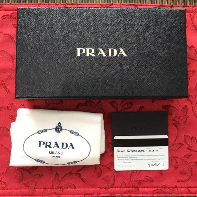 PRADA(プラダ)のらん様専用です❤︎PRADA❤︎ウォレットバッグ レディースのバッグ(ショルダーバッグ)の商品写真