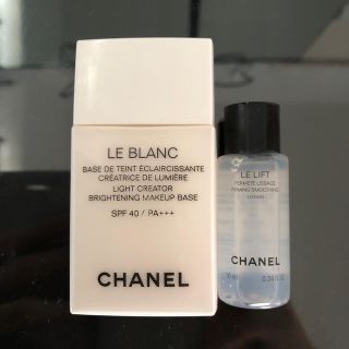 シャネル(CHANEL)のシャネル　ルブラン　バーズルミエール　30(化粧下地)