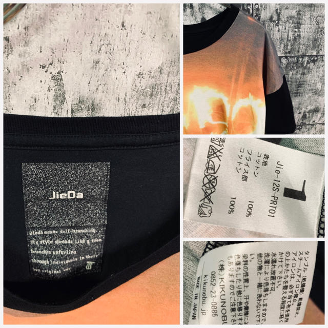 Jieda(ジエダ)のJieda neo Art T-shirt ジエダ　プリント　ブラック　シャツ　 メンズのトップス(Tシャツ/カットソー(半袖/袖なし))の商品写真